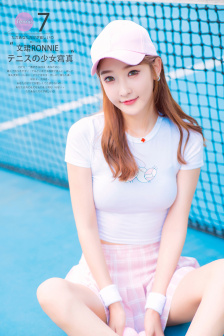 日韩在线观看免费全集电视剧大全